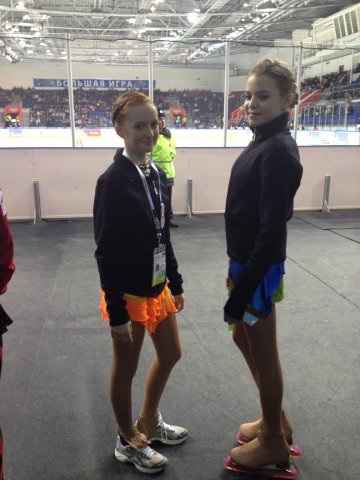 306150_223843911088265_82872107_n